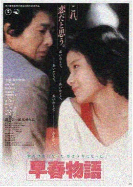 星际穿越 影视仓热播推荐