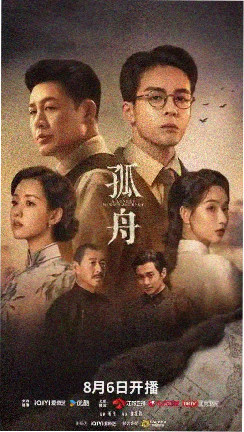 肖申克的救赎 影视仓经典推荐